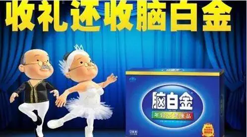 为什么篮球教练的经验很重要_0